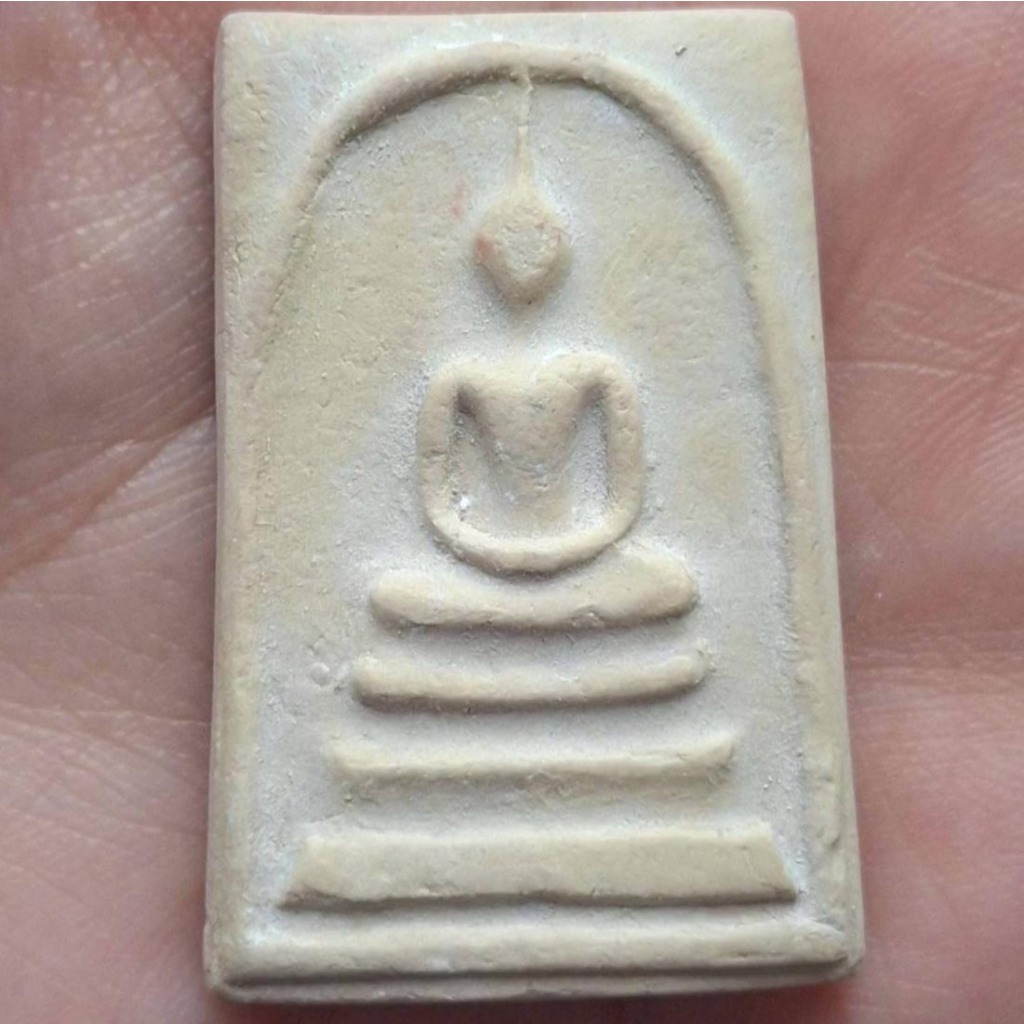 พระสมเด็จ100ปี วัดระฆัง พิมพ์ไข่ปลาเลือน