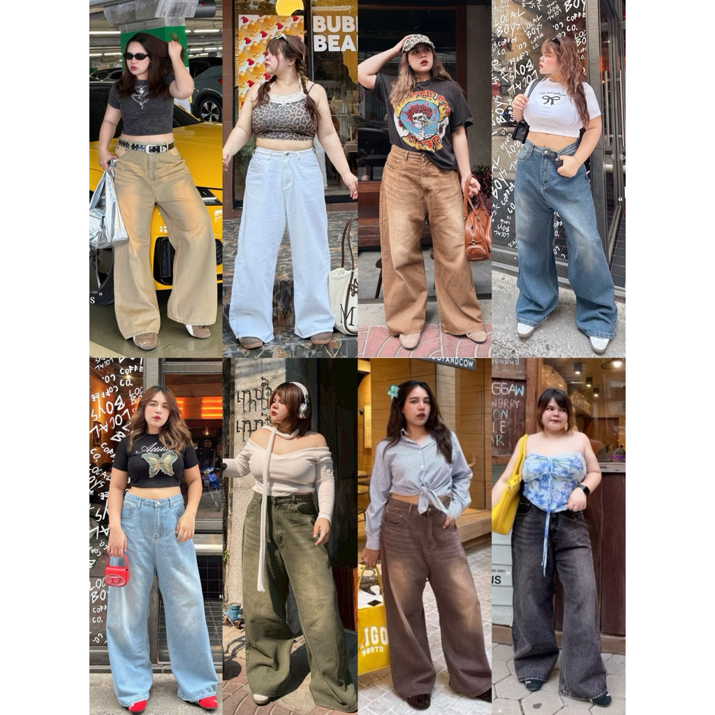 9 สี - กางเกงยีนส์สาวอวบ กระบอกใหญ่พิเศษ Baggy Jeans งานป้ายLindaa plus+ เอวสูงเก็บพุงไม่รั้งเป้า งานเก๋สุดๆ กางเกงยีนส์
