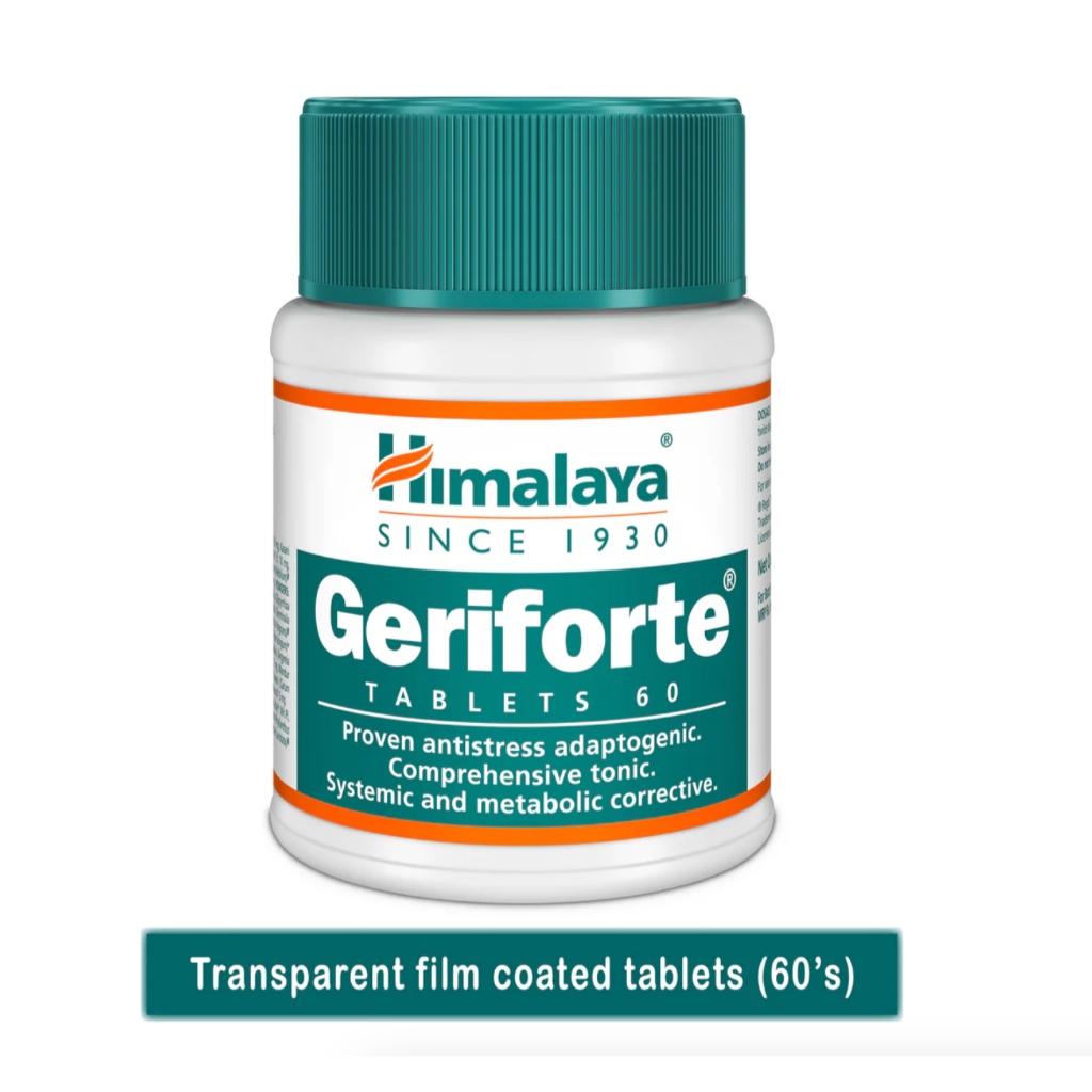 ใหม่ Himalaya Geriforte 60 เม็ด