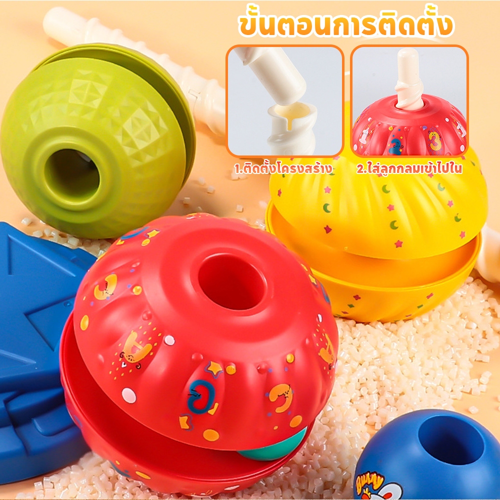 Liontoys ม้าหมุนหมุน หอคอยม้าหมุนแสนสนุก หอคอยม้าหมุนสีสันสดใส การศึกษาและการศึกษาปฐมวัย ของเล่นเด็ก - รูปที่ 4