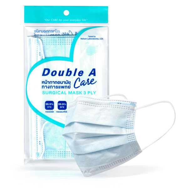 Bundanjai (สุขภาพ) หน้ากากอนามัยทางการแพทย์ Double A Surgical Mask Blue 3 Layer บรรจุ 10 ชิ้น