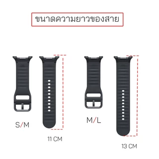 watch9 watch8 สายของแท้ สำหรับ Samsung watch 8 classic strap ตัวโชว์ ไม่เคยใช้ สภาพ100% สายนาฬิกาซัมซุง สายสำหรับเปลี่ยน