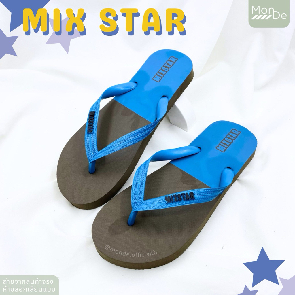 MB6 รองเท้าฟองน้ำ คีบทูโทน มิ๊กสตาร์ mixstar ไซส์ 9.5-11 พร้อมส่ง - รูปที่ 2