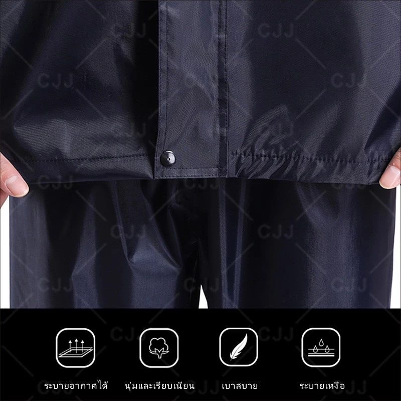ชุดกันฝนผู้ใหญ่ครบเซ็ต เสื้อ+กางเกง มีแถบสะท้อนแสง thumbnail 6