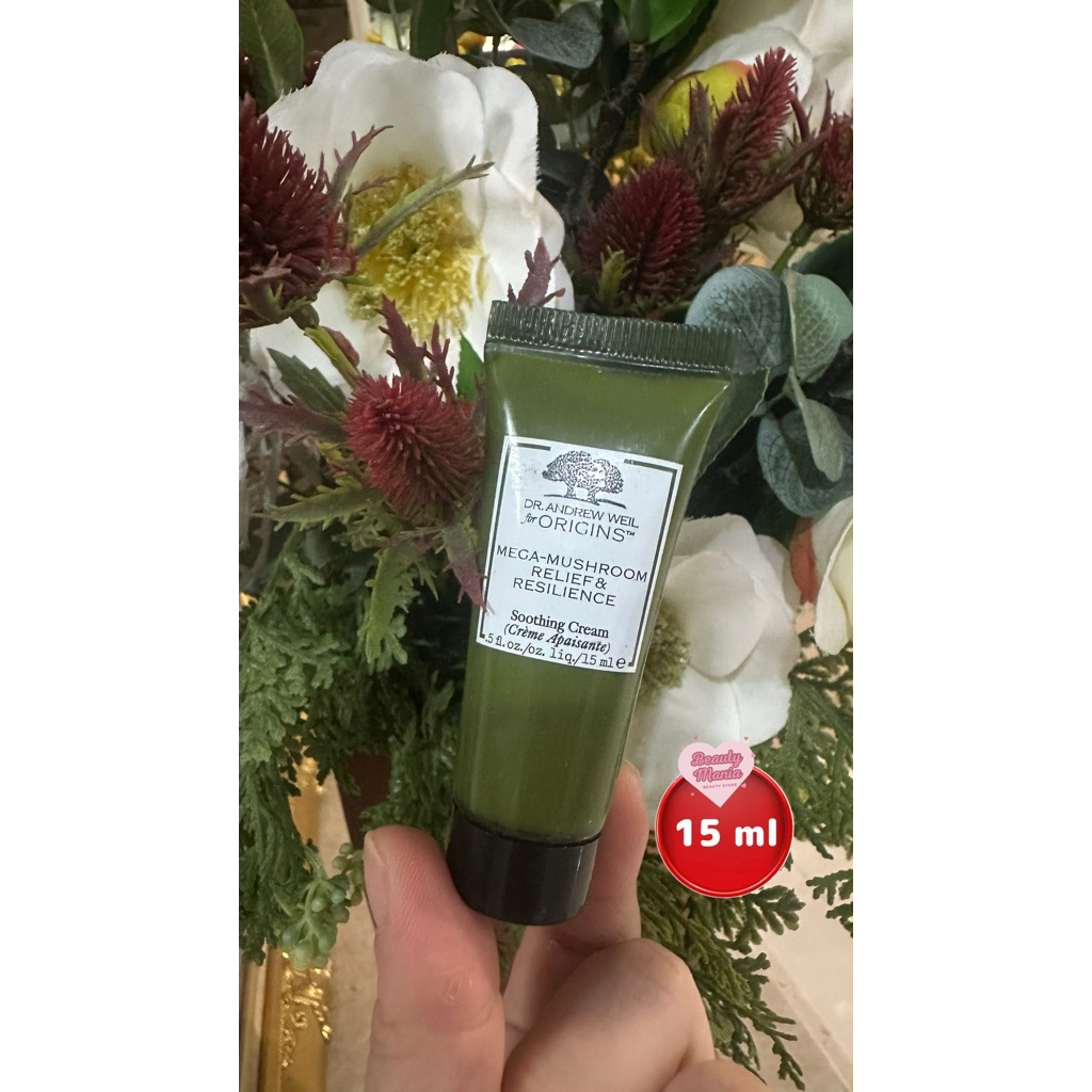 ของแท้💯%ล้างสต๊อก!! ORIGINS Mega Mushroom Soothing Cream ครีมเนื้อชุ่มชื้น🍄