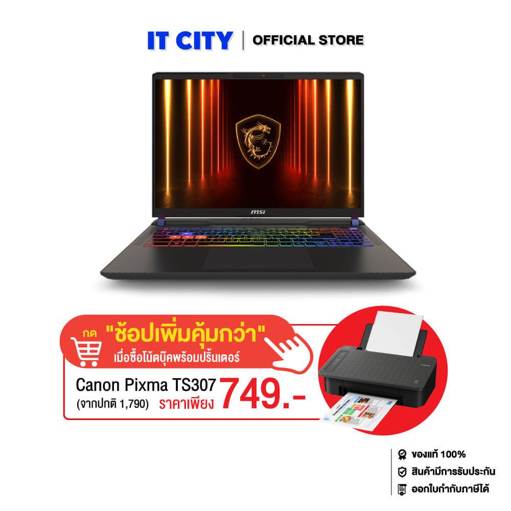 MSI Vector 16 HX AI A2XWHG-253TH/Ultra7-255HX/16GB/512GB/RTX 5070_12GB/16"_240Hz-2K/Win11_office CO6