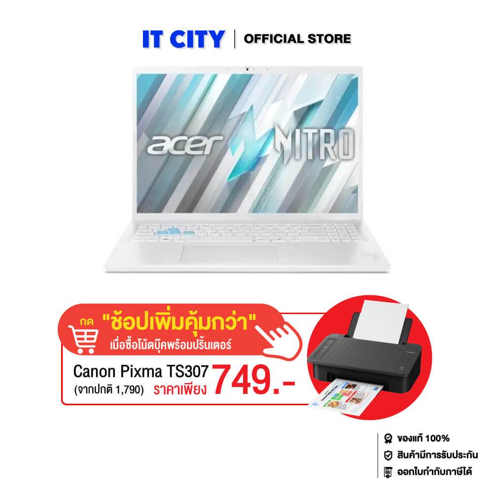 Acer Nitro Lite NL16-71G-56RJ/i5-13420H/16GB/512GB/RTX2050_4GB/16"_165Hz/W11_Home/Pearl White/3Y CO6