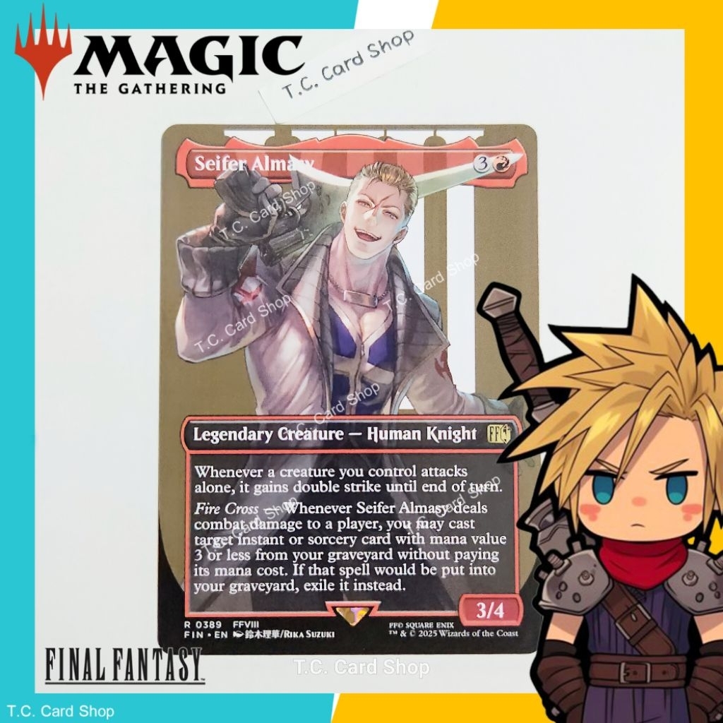 Seifer Almasy (Borderless) R0389 (Goldstamp) FFVIII - Final Fantasy - Magic the Gathering (MTG) (FIN