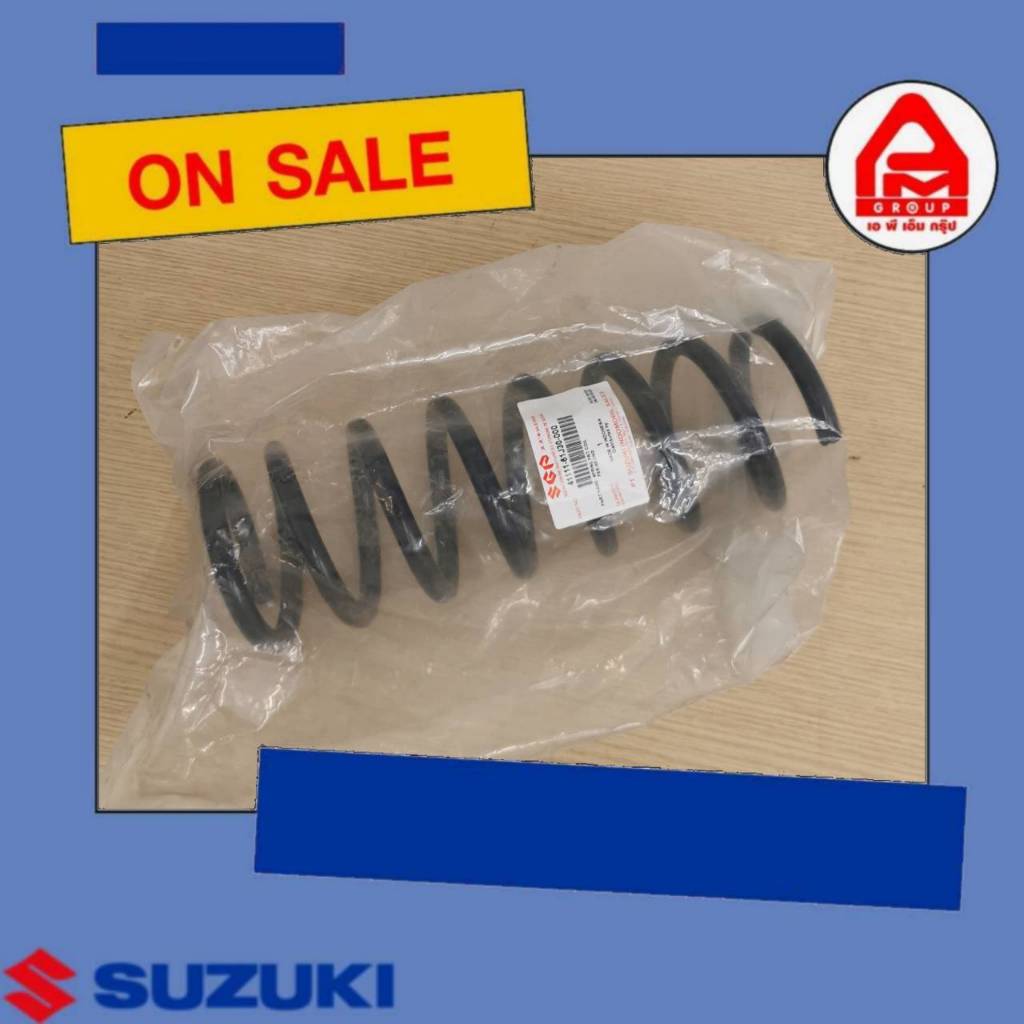 คอล์ยสปริงหน้า  APV  SPRING,FRT COIL