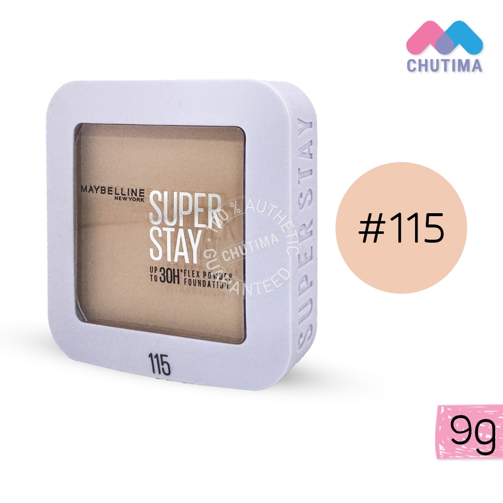 เมย์เบลลีน นิวยอร์ก ซุปเปอร์สเตย์ แป้งผสมรองพื้น แป้งตลับ Maybelline New York Superstay Flex Powder Foundation 9g. ราคา ถูกที่สุด ดีลบีเคเค แกลเลอรีภาพที่ 4