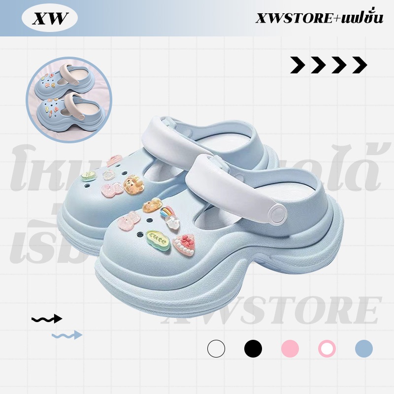 XWshopee รองเท้าหัวโตเสริมส้น สำหรับสาวๆ ดีไซน์สวย มีรูระบายอากาศ พื้นหนา ใส่สบาย อะไหล่ตกแต่งน่ารักมาก