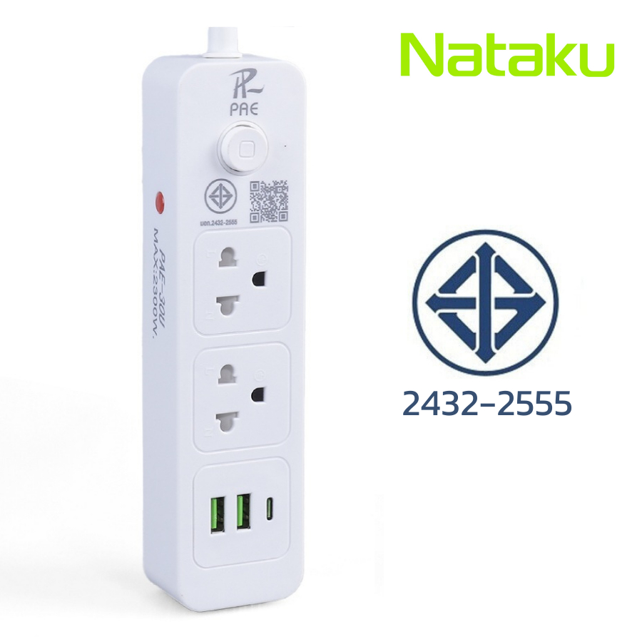 ปลั๊ก3ตา ปลั๊ก USB power socket พร้อมสวิตช์ ปิด-เปิด สายไฟยาว 3เมตร 5เมตร 10เมตร มอก.รุ่น Pea-30