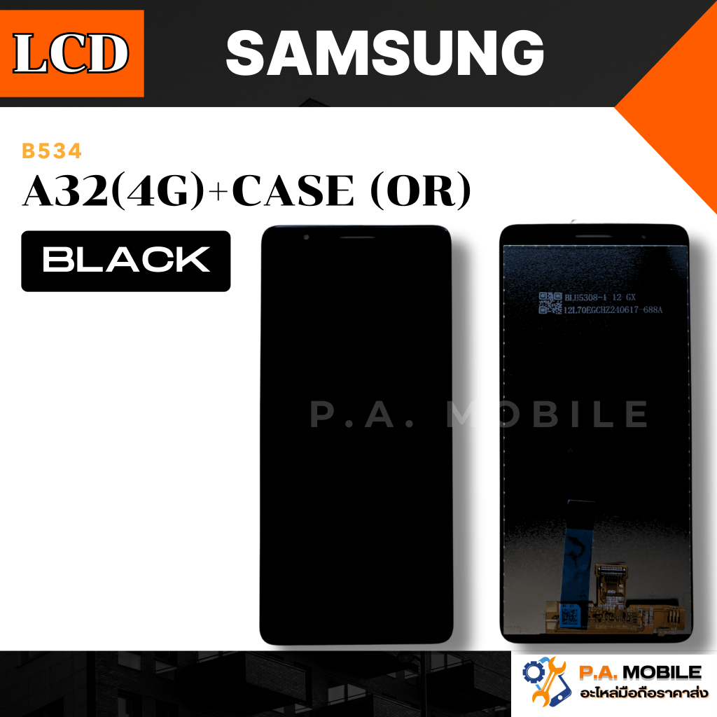 หน้าจอ LCD สำหรับ Samsung A32(4G)