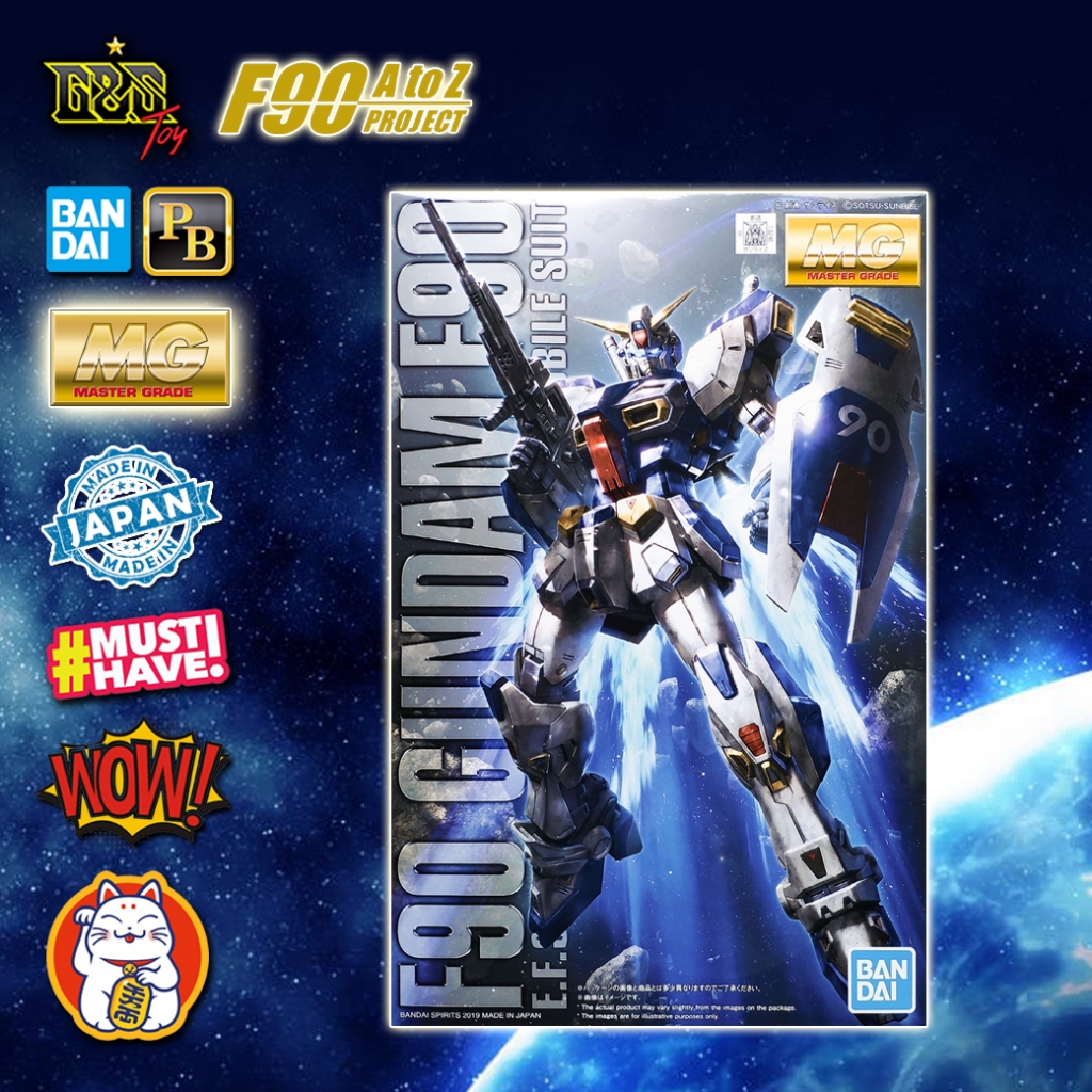 MG F90 Gundam จาก Gundam F90