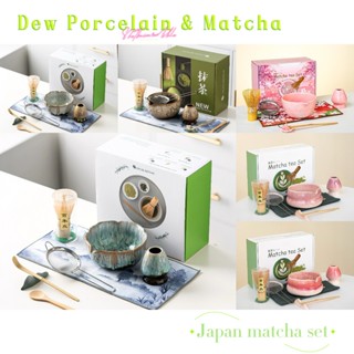 🍵[7/8 Japan matcha chawan set bowl] เซ็ทชงมัทฉะ ถ้วยชงชามัทฉ…