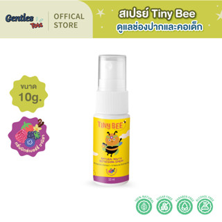 Gentles Tots - Tiny Bee Natural Mouth Refreshing Spray กลิ่น…