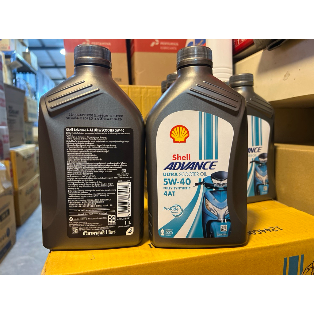 น้ำมันเครื่อง สังเคราะห์ 100% SHELL advance ultra scooter oil 5w-40 fully synthetic 4at ขนาด 1 ลิตร