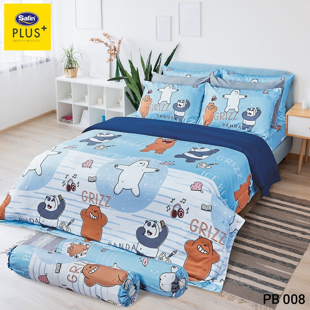 Satin Plus  ผ้านวมขนาด 60x80 นิ้ว  License Series ผ้านุ่มมาก