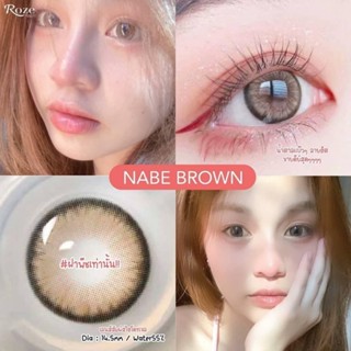 🔥คอนแทคเลนส์ Hydrogel✨ขนาดบิ๊กอาย โตมาก✨  Nabe สายตาปกติ แถม…