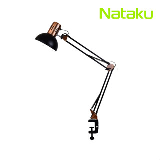โคมไฟอ่านหนังสือ ไฟกลางคืน reading lamp สามารถปรับได้ แข็งแร…