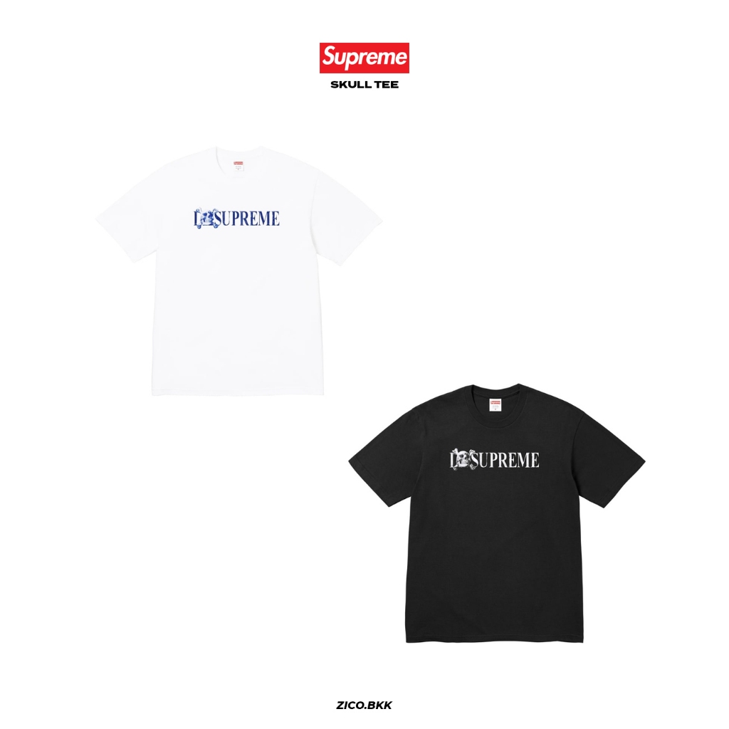 Sup Skull Tee (FW25) (Black/White)