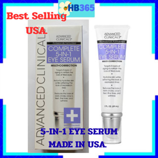 เซรั่มบำรุงผิวรองดวงตาจาก USA. แท้ 100% Advanced Clinicals C…