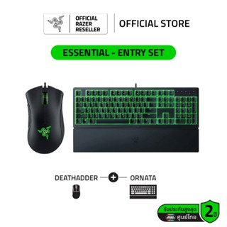 Razer Ornata V3 X คีย์บอร์ดเกมมิ่ง (TH/EN) + Razer DeathAdde…