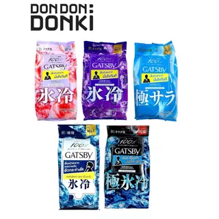 เเกสบี้ เฟเชี่ยล / บอดี้ ไวพส์ GATSBY FACIAL / BODY WIPES EX SUPER REFRESH TYPE