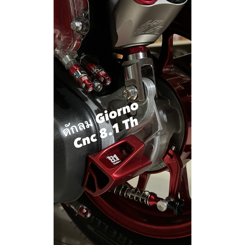 เปลี่ยนทิศทางลม Cnc Giorno Pcx160 Click160 จีออโน่ 8.1 Th cnc สีสด คมกริบตรงรุ่น เข้ารูป - รูปที่ 4