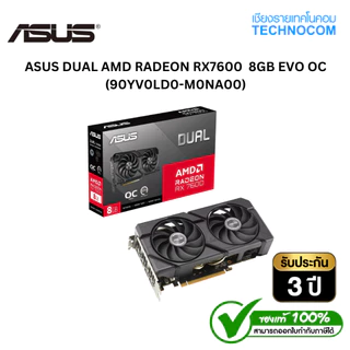 ASUS DUAL AMD RADEON RX7600 8GB EVO OC (90YV0LD0-M0NA00)