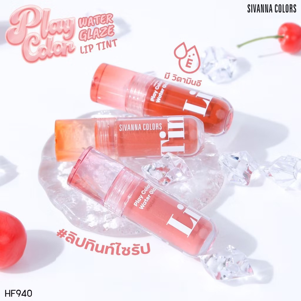 (1 ชิ้น) Sivanna Colors HF940 Play Color Water Glaze Lip Tint ลิปทินท์ ไซรัป