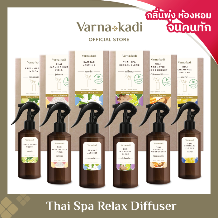 Varnakadi สเปรย์หอมปรับอากาศ Spa Relax Collection สเปรย์ปรับอากาศ Room Spray 100ml