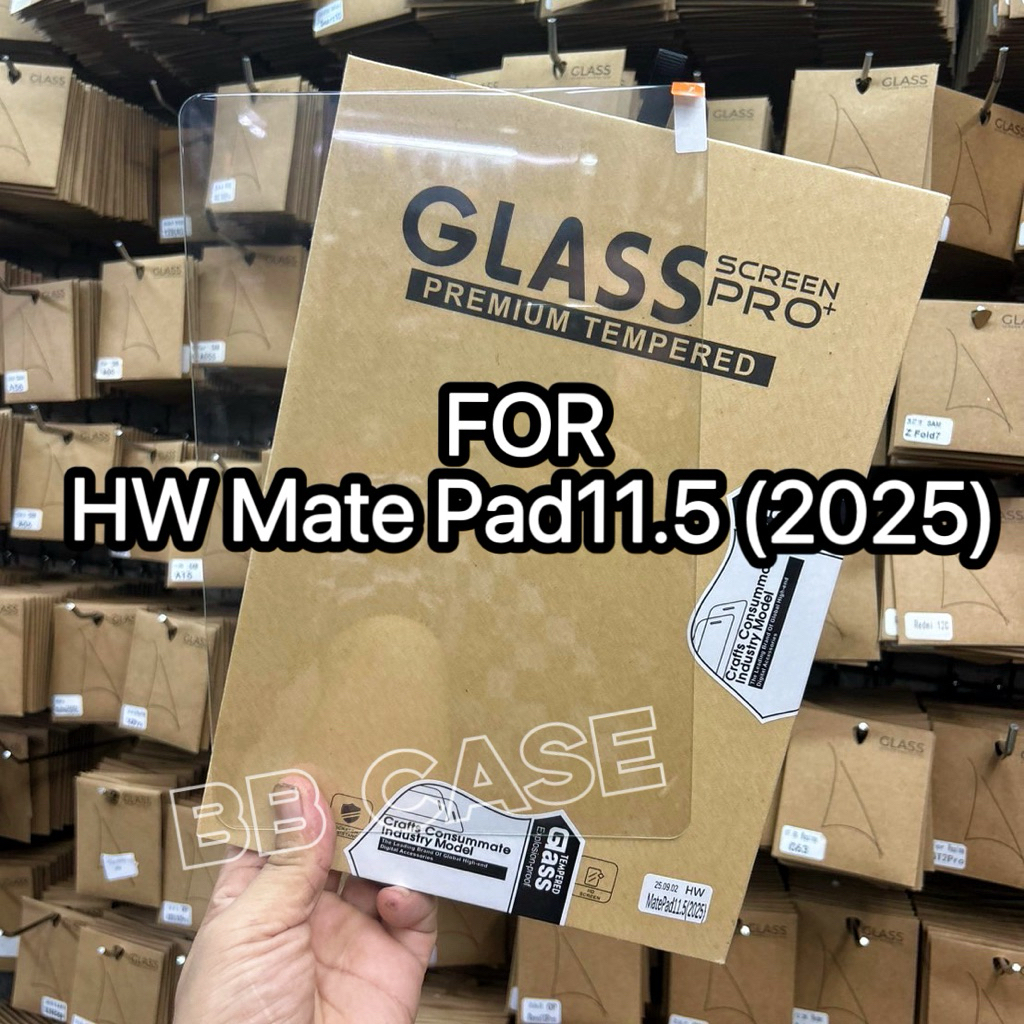 ฟิล์มกระจกเต็มจอกันรอย รุ่น Huawei MatePad11.5 (2025) !!ตรงรุ่น!! ฟิล์มกันรอยหน้าจอแบบใส เต็มจอ สินค้าพร้อมส่งในไทย