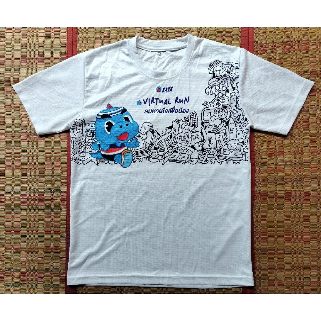 เสื้อวิ่งงาน Ptt Virtual run