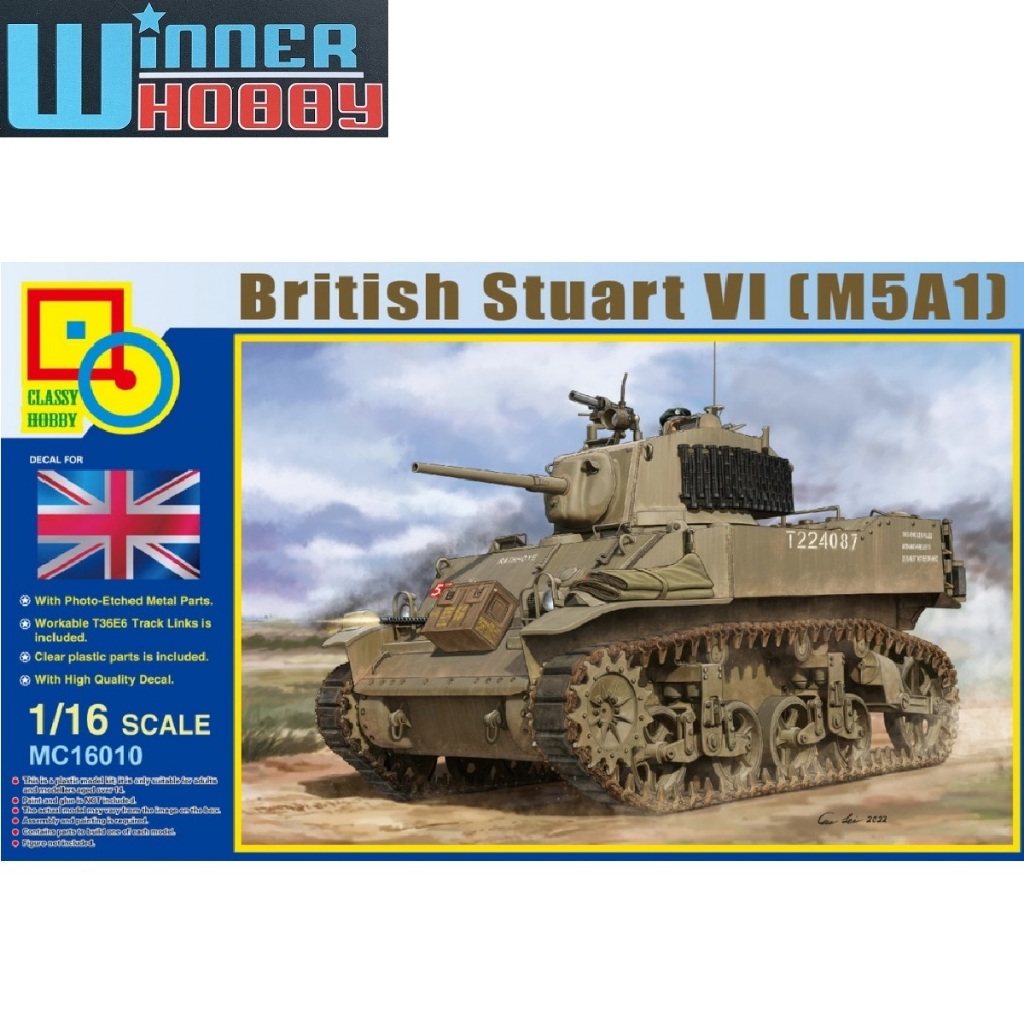 Classy Hobby MC16010 British Stuart VI (M5A1) 1/16