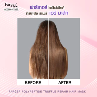 [สินค้านำเข้า] Farger ฟาร์เกอร์ โพลีเปปไทด์ ทรัฟเฟิล รีแพร์ แฮร์ มาส์ก 500 มล. ผมนุ่มสลวย ด้วยสารสกัดไวท์ทรัฟเฟิล