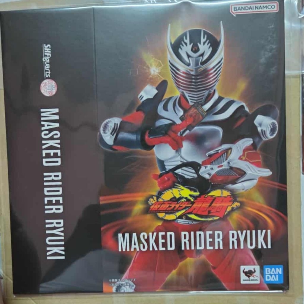 S.H.Figuarts MASKED RIDER RYUKI 2.0 SLEEVE