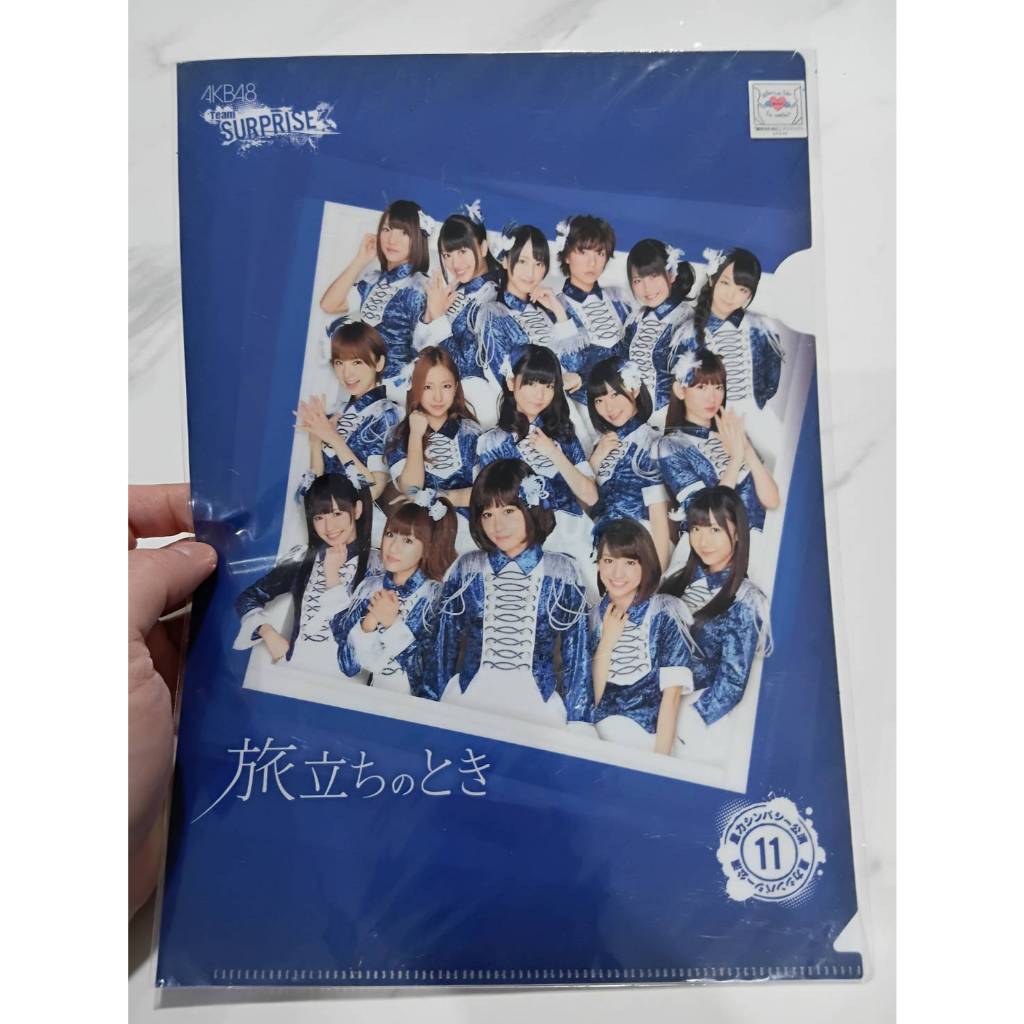 แฟ้มใส่เอกสาร ทีมเซอร์ไพรซ์ ★AKB48 Team Surprise★ A4 Clear File ขนาด 22 X 31 cm.