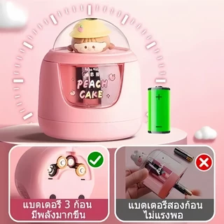 เครื่องกบเหลาดินสอไฟฟ้า กบเหลาดินสออัตโนมัติ แถมใบมีดสำรอง 2 อัน+ช่วยดันปากกา-แนะนำซื้อพร้อมถ่านจะคุ้มกว่า