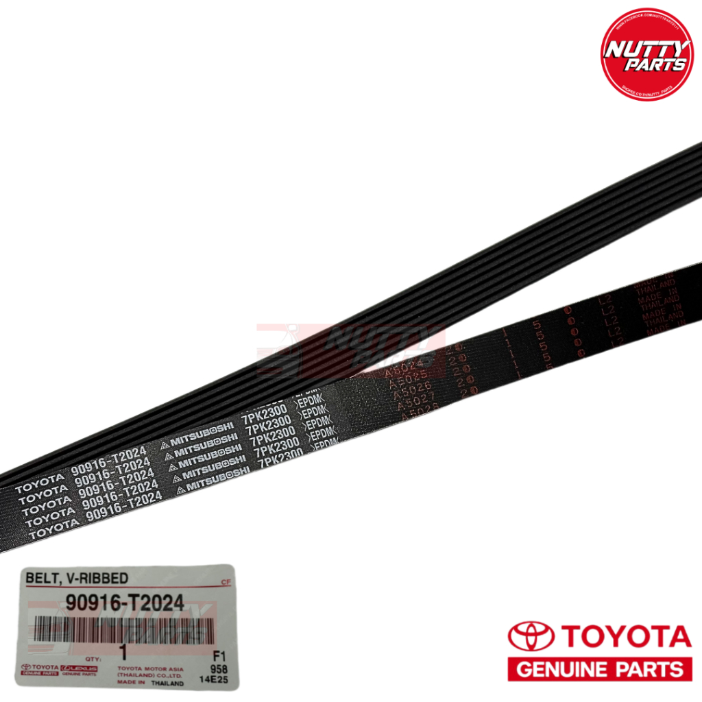 อะไหล่แท้ TOYOTA VIGO ,FORTUNER ,INNOVA ปี 05-15 COMMUTER เบนซิน 2.7L 2TR 90916-T2024 7PK2300