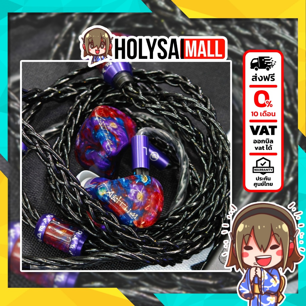 [ประกันศูนย์ไทย] BGVP Astrum หูฟัง Hybrid 6 ไดรเวอร์ เสียงสมดุล ครบทุกย่าน ฟังได้นานไม่ล้าหู