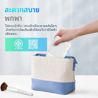 GOOJODOQ PowerBank แบตสำรอง 10000mAh 10w ชาร์จเร็ว Fast Charge Type C พาว์เวอร์แบงค์