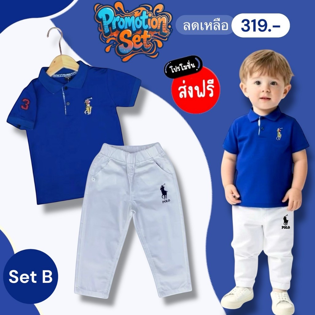 ชุดเซตคอปก ผ้าไม่หนาไม่บาง กำลังดี ใส่สบายค่ะ - รูปที่ 4