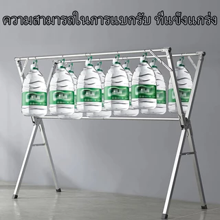 HM ราวตากผ้า ราวตากผ้าสแตนเลส 3 ราว 160~240CM ยืด-หด ราวตากผ้า ห้องนอน ราวตากผ้า วตากผ้า Drying Rack