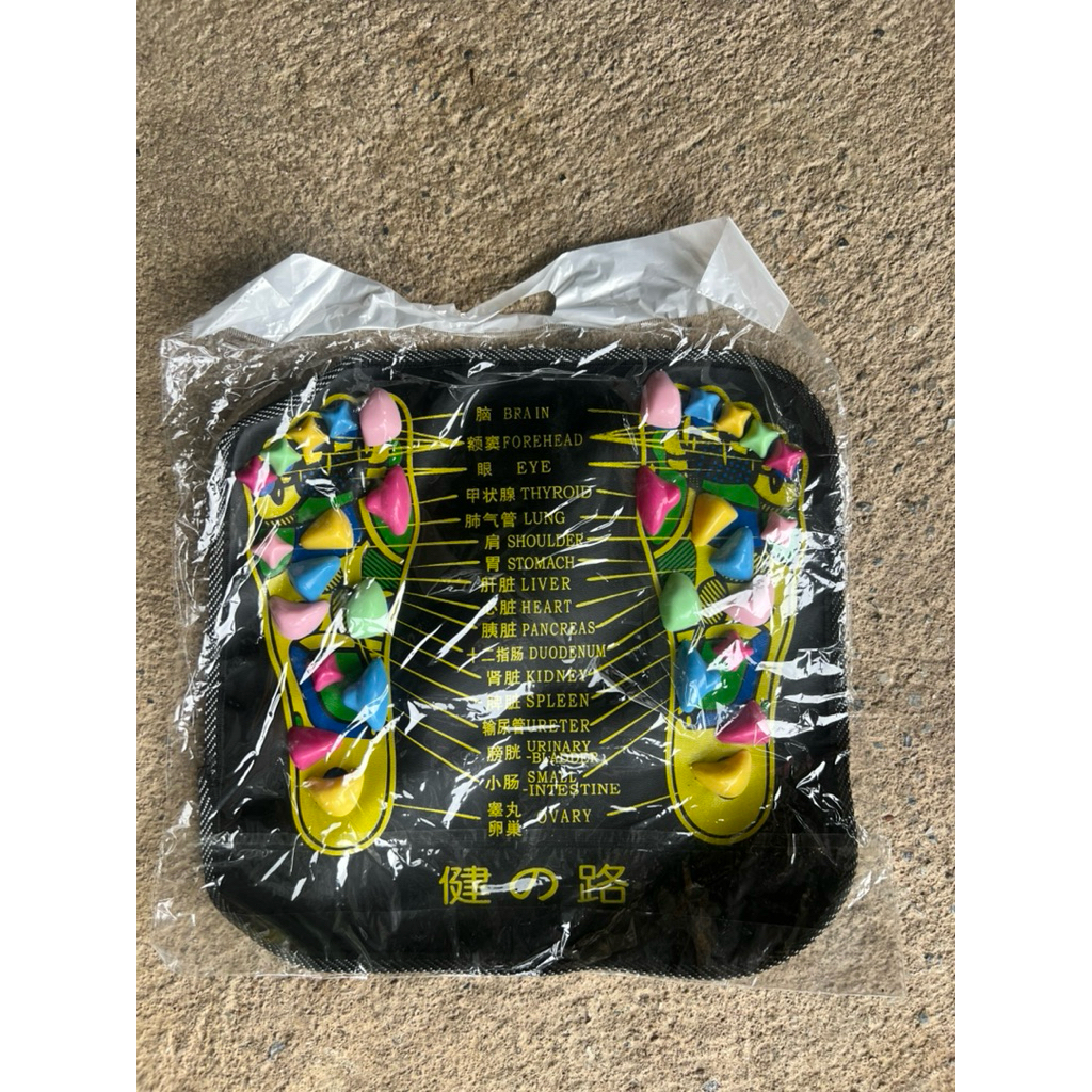 แผ่นนวดเท้า แบบสั้น 35X35cm - รูปที่ 3