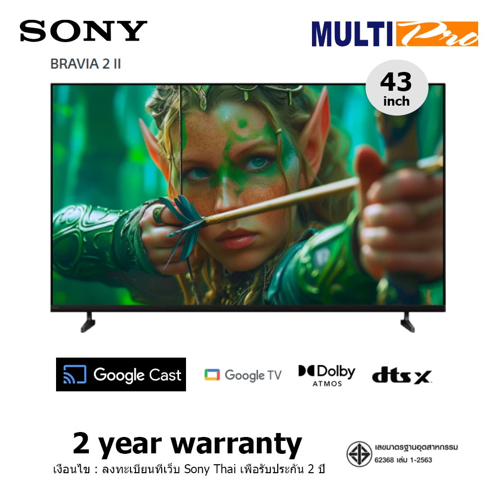 Sony BRAVIA 2 II 4K รุ่น K-43S20M2 ขนาด 43 นิ้ว Processor X1™ High Dynamic Range (HDR) | สมาร์ททีวี 
