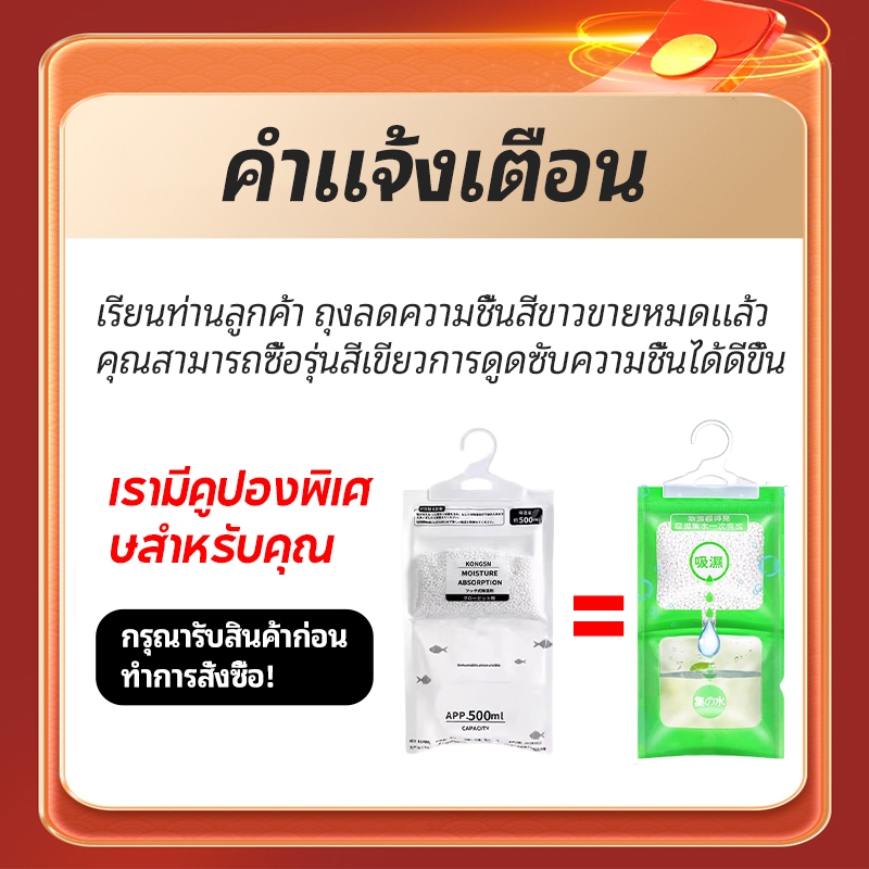 รูปภาพ 2