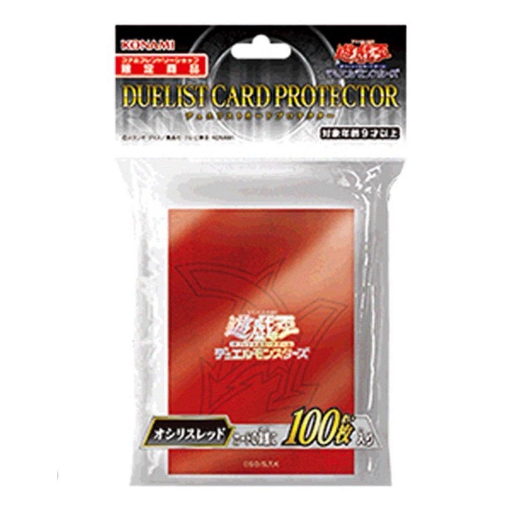 [Sleeve][Yugioh] OTS Exclusive Item Sleeve Duelist Card Protector : Osiris Red 100 ใบ