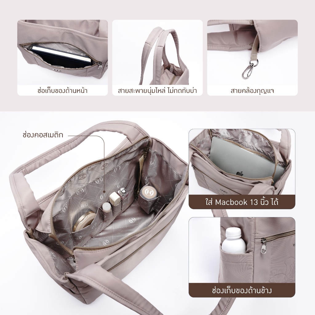 Hadara Floral Harmony No.1 กระเป๋าสะพายข้าง ดีไซน์ความละมุนละไมของกระเช้าดอกไม้ที่คุณพกพาได้ทุกวัน - รูปที่ 2