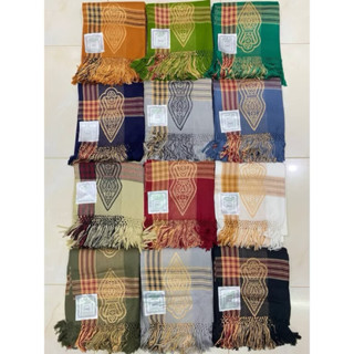 ผ้าริดดะลายรองเท้านบี